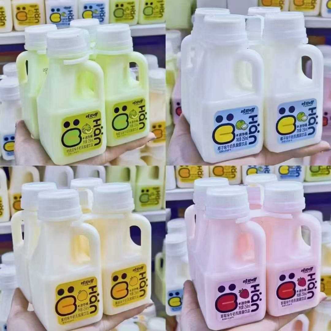牛奶乳酸菌饮品萌希昔黄桃草莓哈密瓜椰子味258ml*24瓶