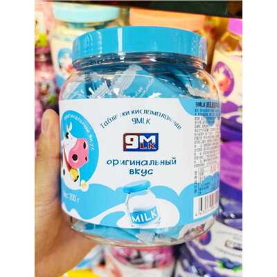 9MLK乳酸菌牛奶片俄罗斯风味奶片草莓味奶贝小孩零食水果味罐装