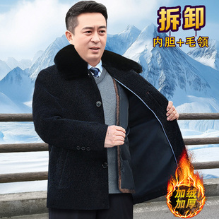 中老年毛呢大衣男加绒加厚爸爸装 保暖衣服 棉袄外套老年人爷爷冬季