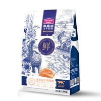 麦富迪（Myfoodie）猫粮 冻干鲜粮三文鱼鸡肉全期猫粮 5.4kg