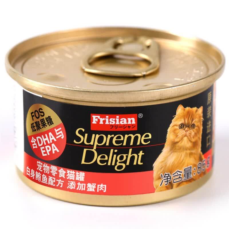 富力鲜泰国进口 猫罐头85g*24罐 白身鲔鱼+蟹肉罐头 猫粮湿粮