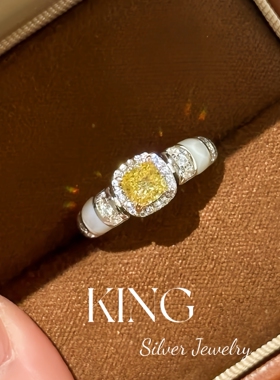 king银饰珠宝纯银贝母七分甜戒指
