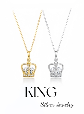 公主殿下 | king银饰珠宝日系风小皇冠百搭时尚轻奢925银镀金项链