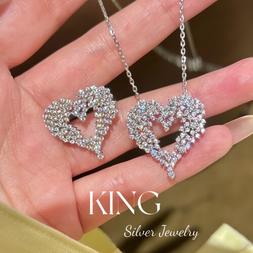 king银饰珠宝S925银灿若繁星套装