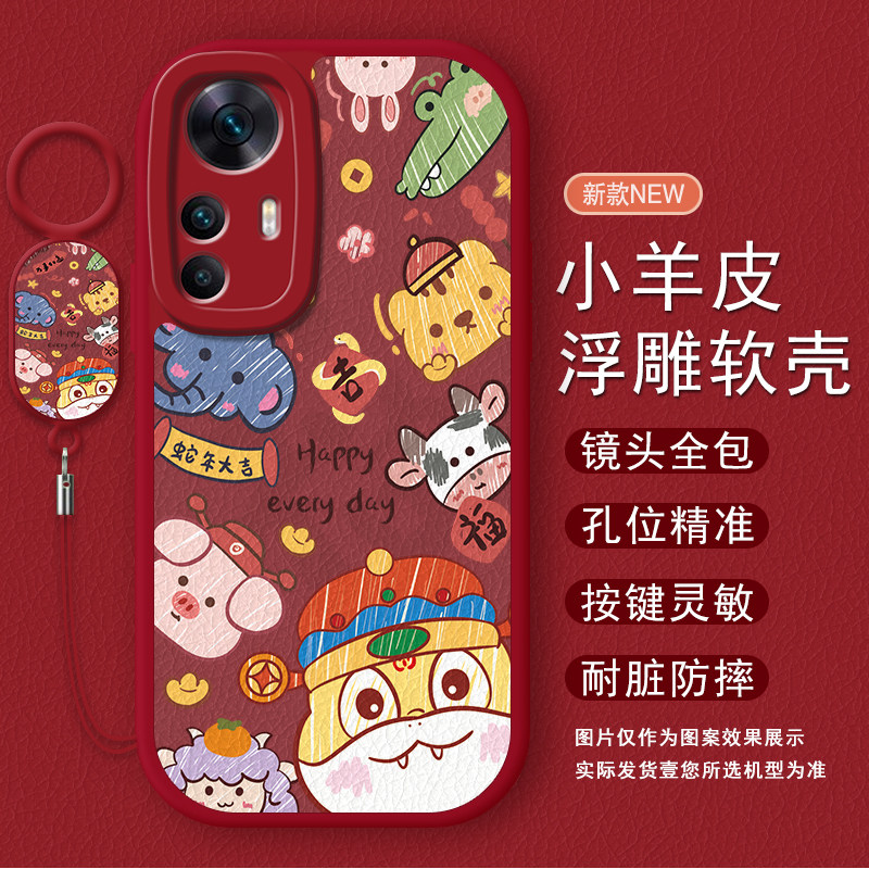 适用红米K50手机壳Redmik50pro全包Redmi小米k50至尊版ultra可爱k50pro+保护套看k5o软por新款k50g防摔pk男女
