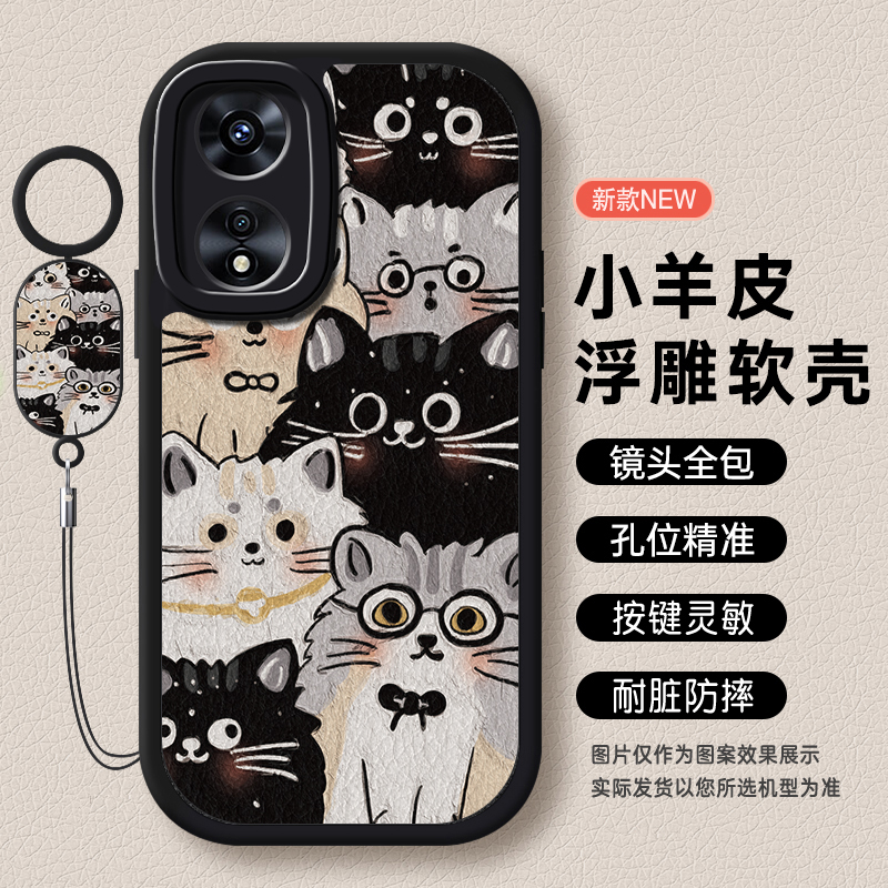 适用OPPOA97手机壳A96保护套a95女款oppoa93s5G外壳0ppoa93新款0ppo全包oppoPFTM10PFTM防摔a9硅胶oppo男5G女