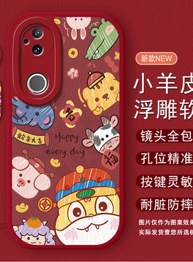 适用于vivos20手机壳vivo新款s20软硅胶vovoS20Pro保护套s20pro防摔全包vovis女vicos20高级感viovs男后外壳