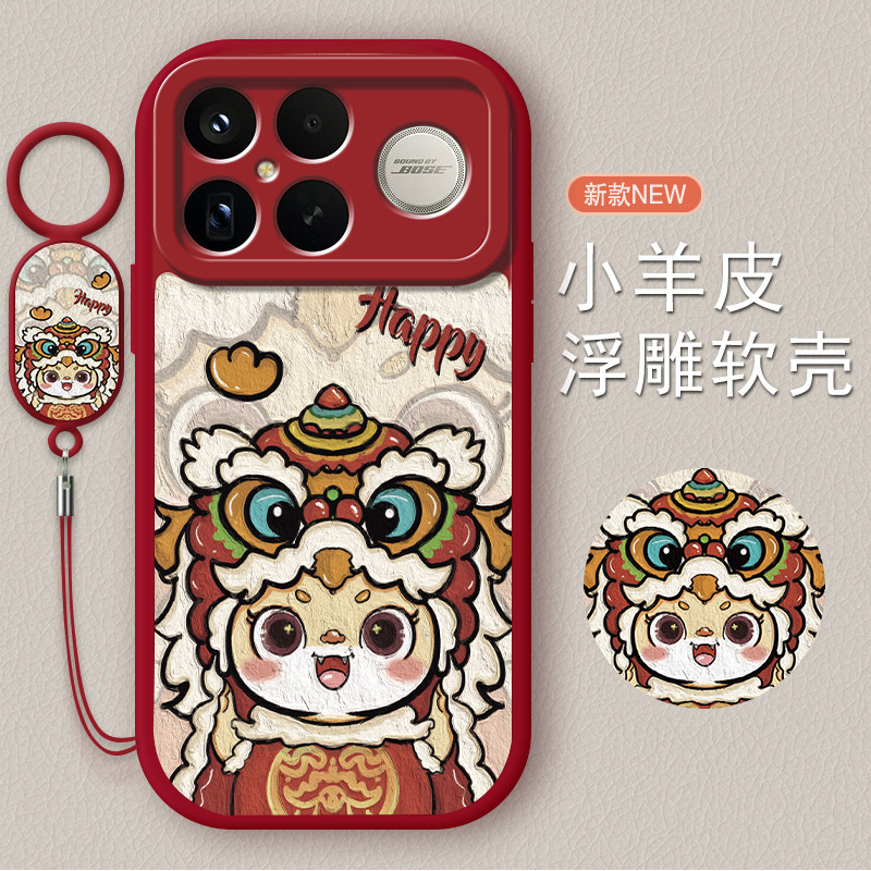 适用红米K系列全包防摔手机壳