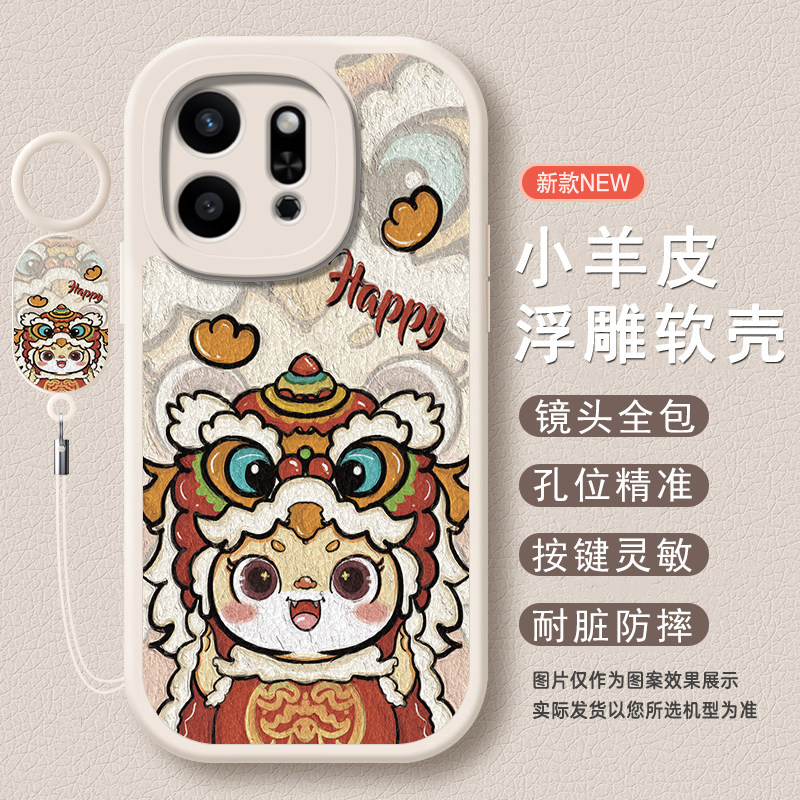 适用荣耀Play9T全系列防摔手机壳