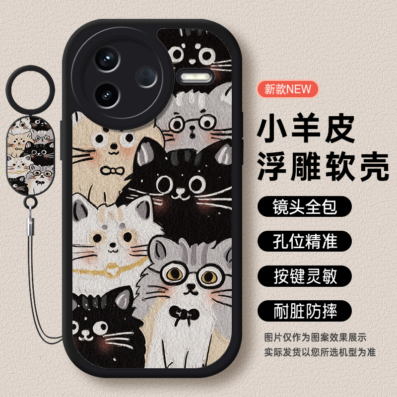 适用于红米k80全系列防摔手机壳