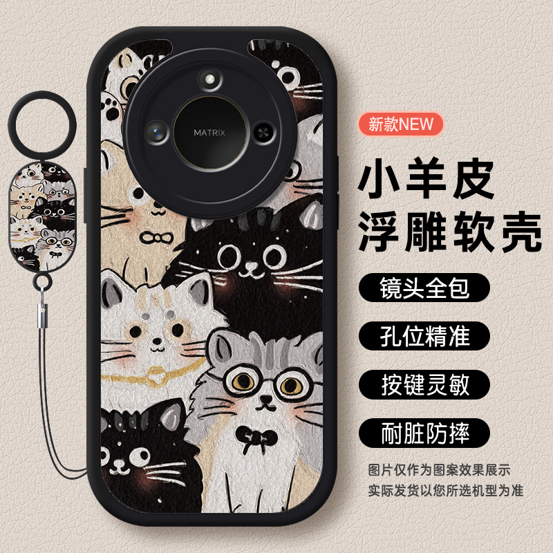 适用荣耀X60手机壳X50GT硅胶x30保护套Honor华为x40新款X50Pro软x50i+全包x20防摔叉10男女曲屏Honorx60i外壳