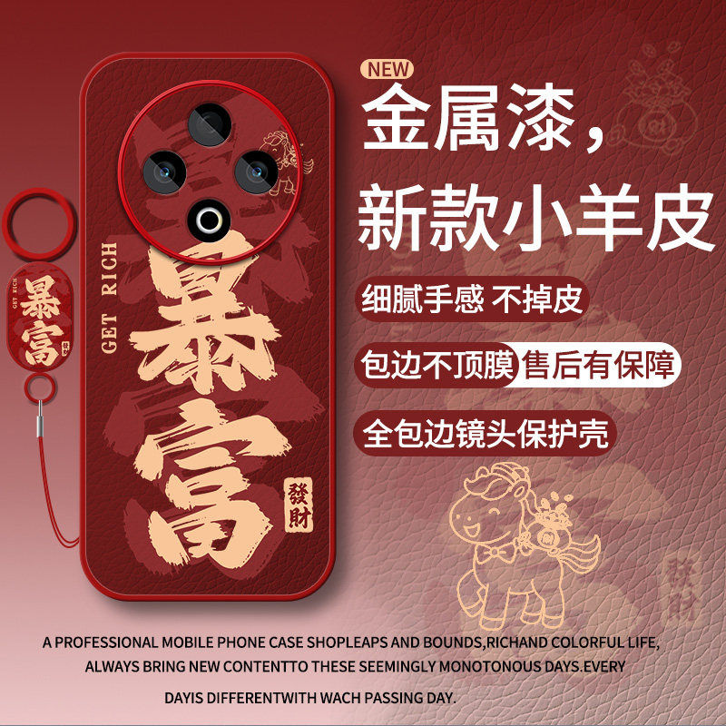 适用vivoY500手机壳新款Y500Pro保护套Y505G外壳y5oo全包丫五百防摔vivo磨砂viviy硅胶vovoy后壳voviy男女士,3C数码配件,手机保护套/壳,淘宝优惠券,粉丝福利购,淘宝优惠卷