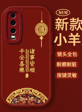 适用华为P30Pro手机壳华p30全包p39por新款P怕p30荣耀P3o保护VOG-al00套ELE一AL00防摔p505G外壳opro男ro女5G