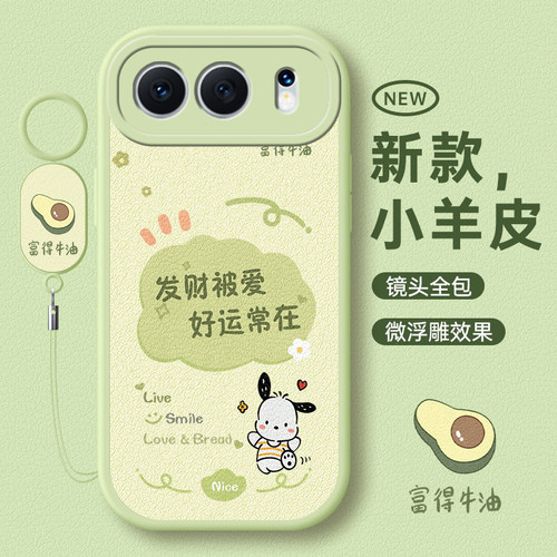 适用荣耀500系列全包防摔手机壳