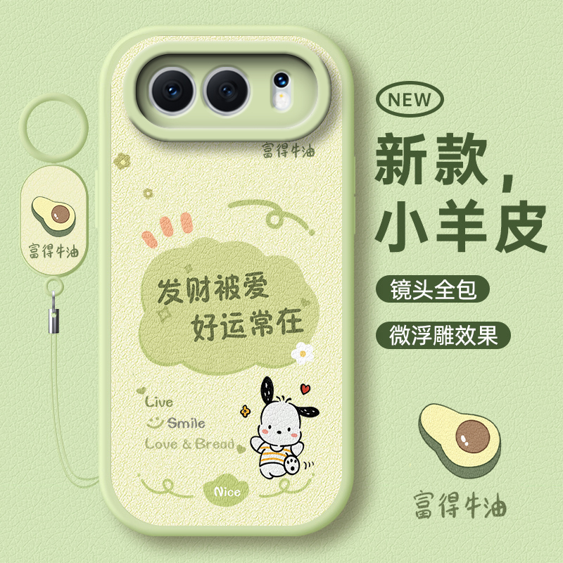 适用荣耀500系列全包防摔手机壳