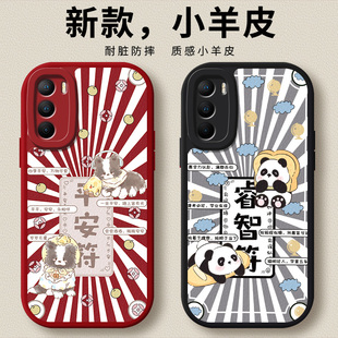 機殼vivot1硅膠vovotI女vivit全包viv0T2防摔vovit高級感vot外殼男 適用vivoT1手機殼V2115A保護T2X套vivo新款