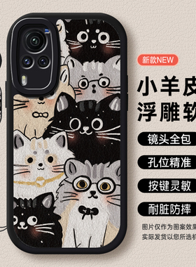 适用vivoX60手机壳X50Pro全包x30软vovox27新款X60Tpro保护套vivox23防摔por+viv0十viⅴox男viovx女ⅹx30por