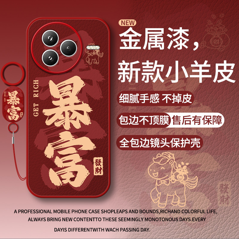 适用小米civi系列全包防摔手机壳