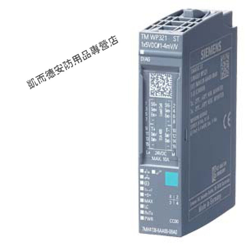 7MH4138-6AA00-0BA0称重模块7MH4138-6AA00-0BA0