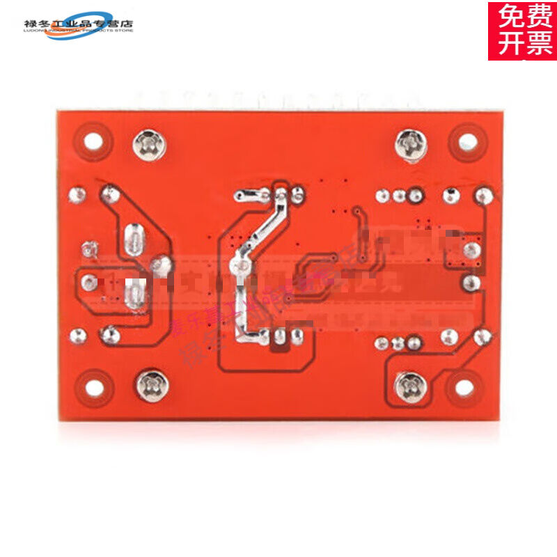 400W15A恒流升压模块DC直流12v24v转36v48V变换器可调电源变压器