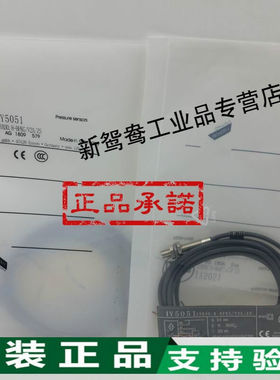 IG7100IG7101IGT200IGT237IG5533IGS247IG55