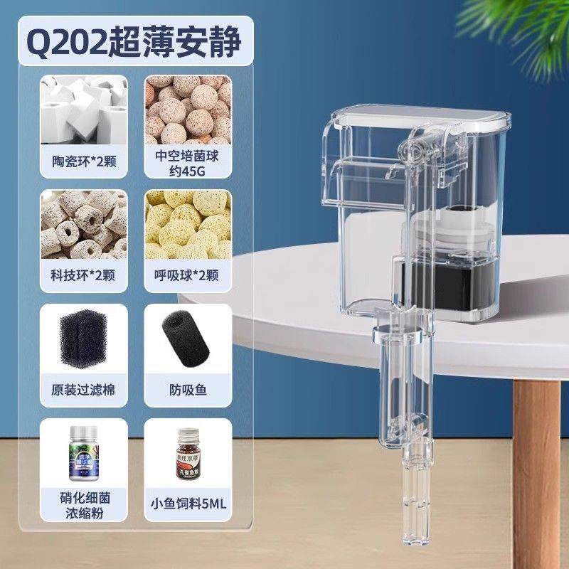 鱼缸打氧过滤一体机鱼缸过滤制氧一体机静音净水循环三合一水泵小