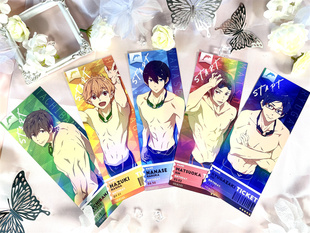 漫序正版 free男子游泳部动漫周边镭射票七濑遥橘真琴松冈凛叶月渚