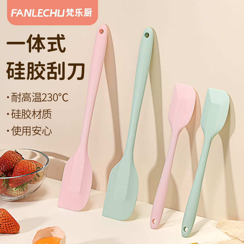 硅胶刮刀一体式梵乐厨