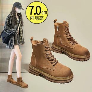 看不出来的增高鞋女真皮马丁靴女内增高小个子复古西部牛仔靴子踢