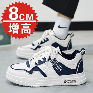 看不出来的增高鞋女增高鞋男隐形内增高5cm8cm港风系带男士板鞋青