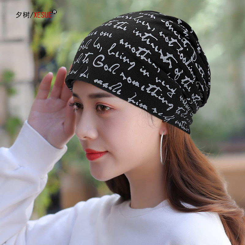 帽子女春秋化疗后女帽薄款包头帽男光头睡帽透气月子帽术后防风帽