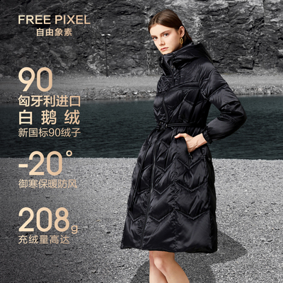 秋冬过膝女款羽绒服奢香夫人时尚