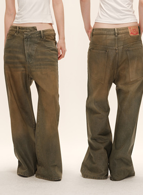 COZYDOLL美式复古慵懒不对称解构蜡面不规则腰头喇叭拖地牛仔裤