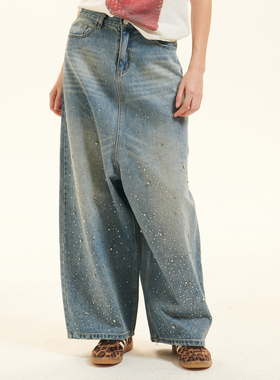 Cozydoll 星空烫钻水钻低裆做旧水洗显瘦阔腿慵懒拖地全棉牛仔裤
