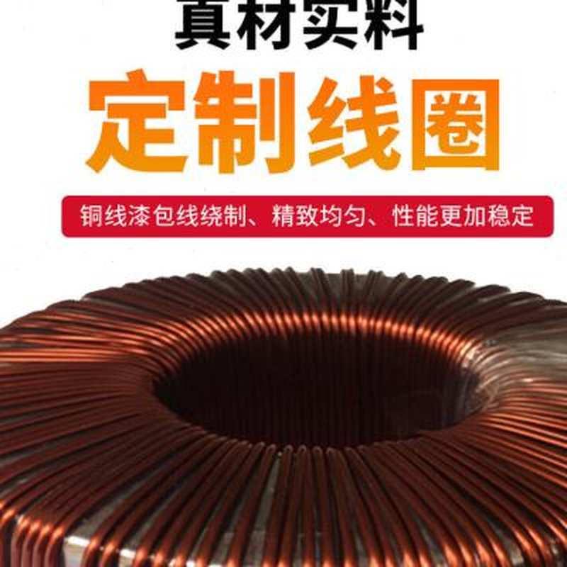 新款单相隔离变压器220V转36V24V地暖功放环牛加湿雾化环形变压器