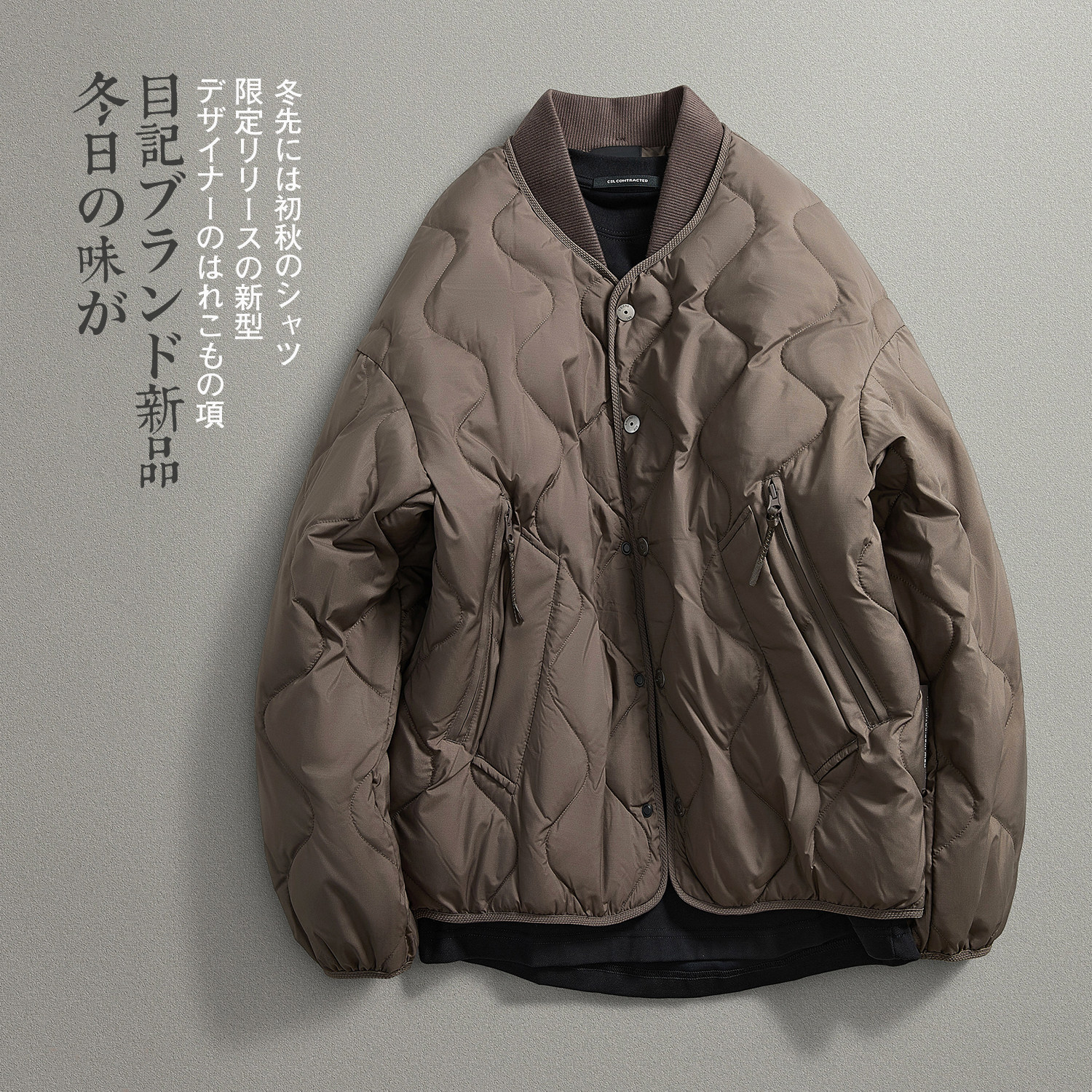 轻量化棒球领羽绒服保暖外套男