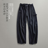 目记 休闲长裤 秋季 风 男 日系复古工装 轻奢直筒宽松牛仔裤 子