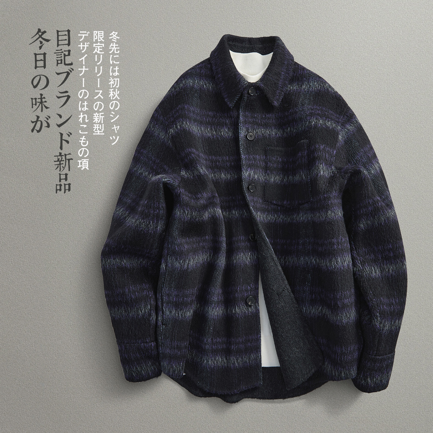 目记【澳洲羊毛混纺】冬季日系复古 廓形格子双面呢子大衣外套 男,男装,毛呢大衣,淘宝优惠券,粉丝福利购,淘宝优惠卷