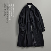 目记 风衣外套 秋季 日潮穿搭 宽松长款 日系极简 翻领阔版 男