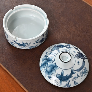 中式青花带盖烟灰缸家用客厅防风防飞灰锦鲤荷花国风创意摆件