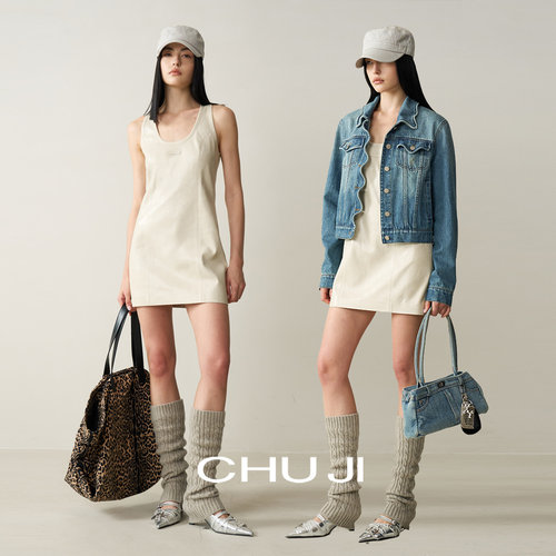 出迹「顽皮系列」环保PU皮短裙女