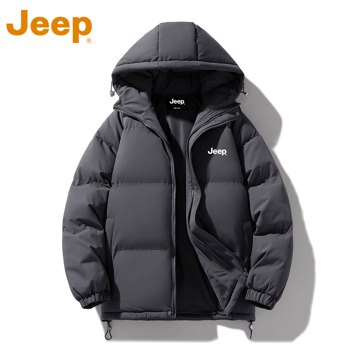 JEEP吉普美式纯色棉衣男士冬季新款保暖连帽棉服防寒好看百搭外套