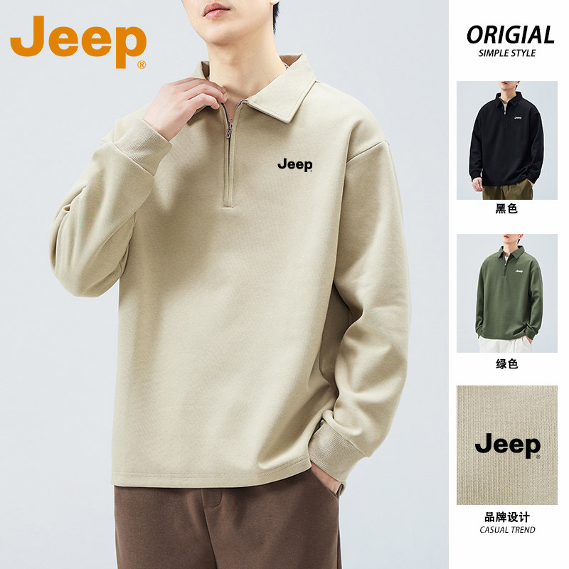 JEEP吉普半拉链卫衣男士2026春秋新款舒适百搭宽松翻领T恤上衣男