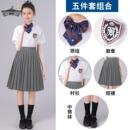 英伦风校服幼儿园园服班服 儿童大合唱演出服中小学生朗诵表演服装