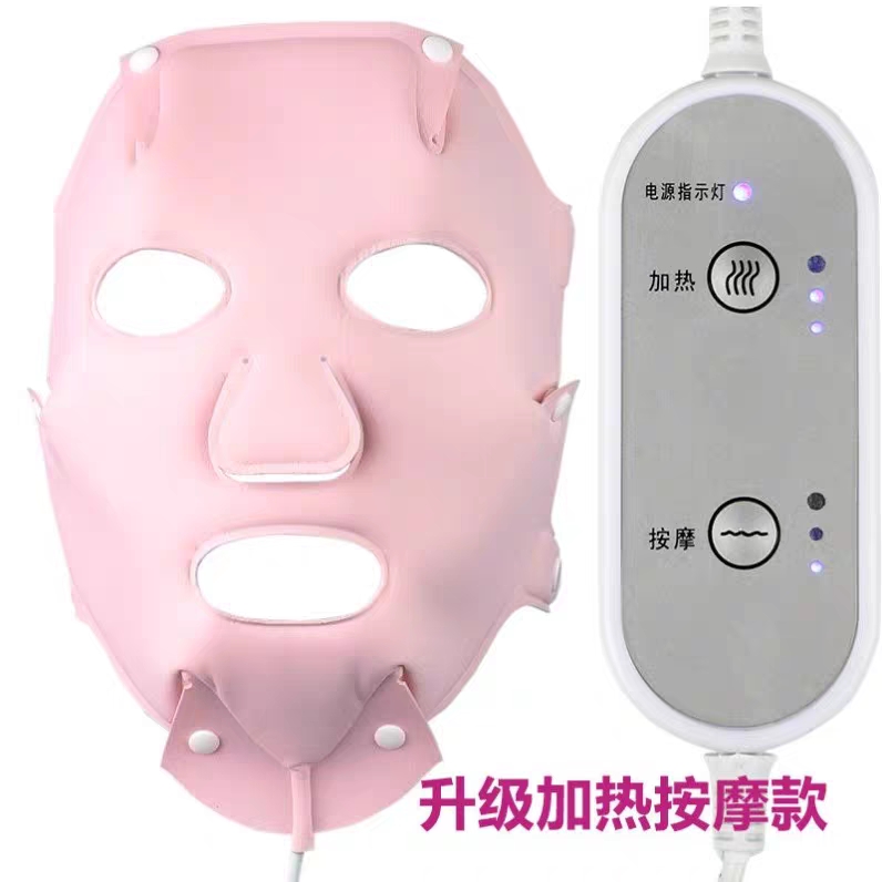 跨境热敷毛巾面罩脸部美容仪器红光子光谱面部加热敷面膜导入嫩肤