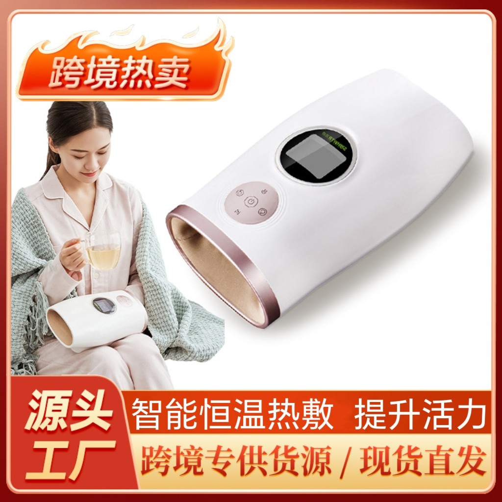 跨境手部按摩器手掌揉捏按摩仪电动气囊热敷手指手腕手背放松神器,个人护理/保健/按摩器材,手部/手臂按摩器,淘宝优惠券,粉丝福利购,淘宝优惠卷