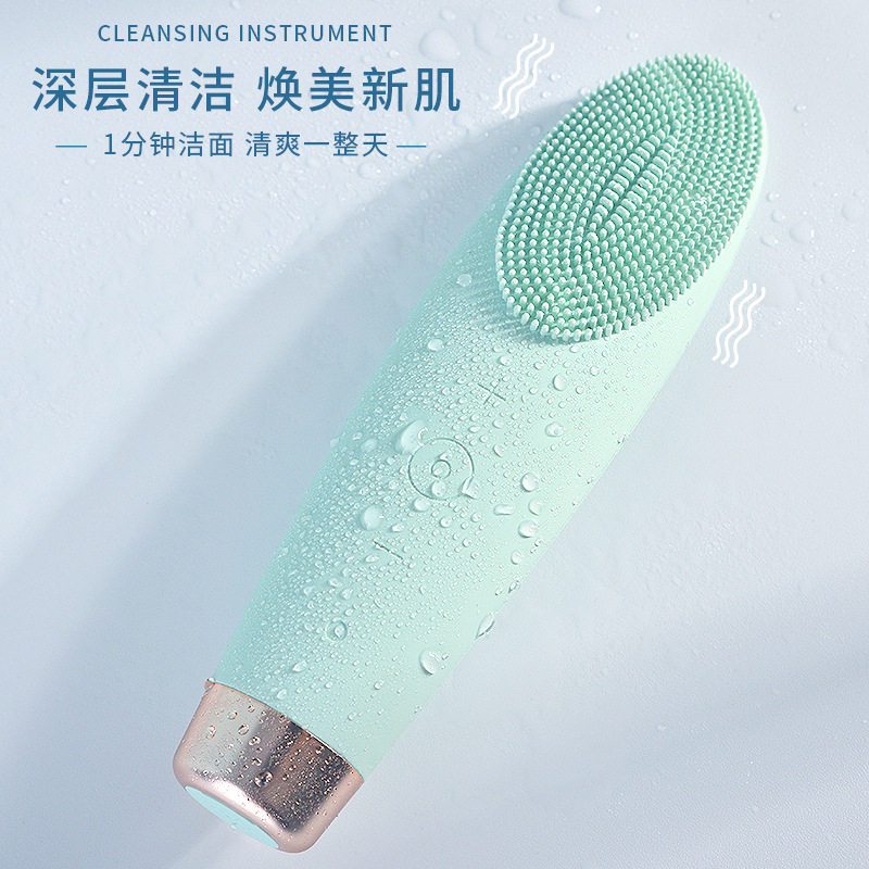 跨境电动洗脸仪毛孔清洁硅胶洁面洁面仪