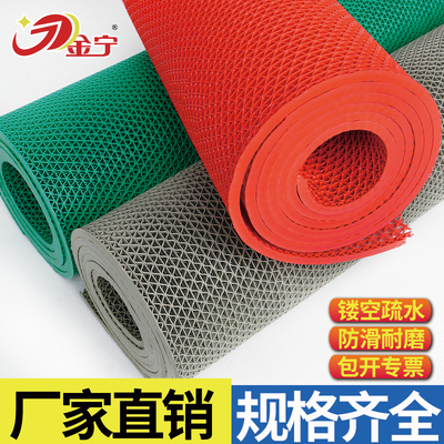 热卖多色室外防滑PVC地垫简约