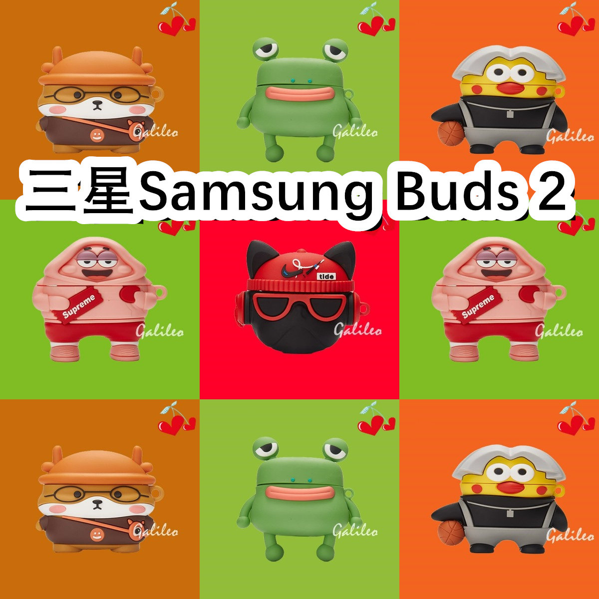 适用于Samsung三星 Buds 2耳机套卡通纯色保护套硅胶软壳无线蓝牙耳机壳防摔情侣潮充电仓盒子NO.1