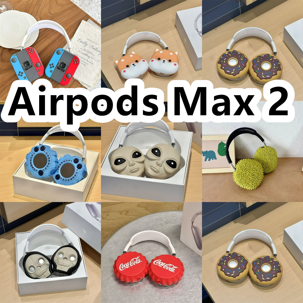 适用于Apple苹果Airpods Max 2头戴式耳机套卡通可爱保护套软壳无线蓝牙耳机壳防摔